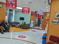 -雅悦齿科(顾村公园店)