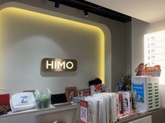 -海马体照相馆(北京apm店)