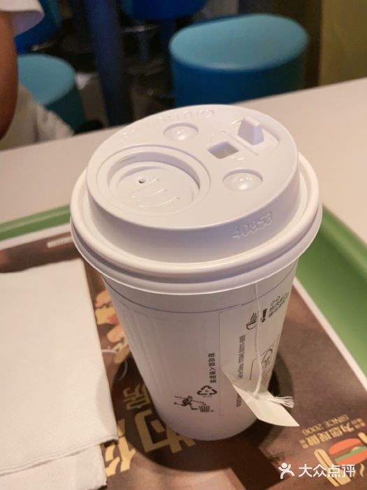 麦当劳(长泰商业广场店)图片