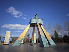 -北极村旅游风景区