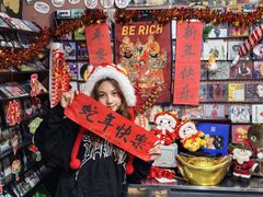 -沙坡尾艺术西区