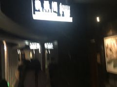 -新盈光·旗舰店(海曙苍松路店)