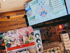 -DQ·蛋糕·冰淇淋(新世纪6F店)