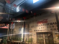 -烤肉食堂(揭阳广百店)