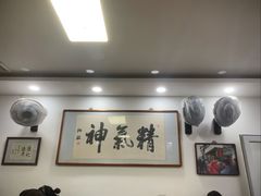 -陈记卤煮小肠