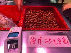 -高记桂花糖炒栗(鼓楼店)