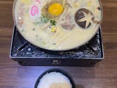 -8锅臭臭锅(筷子基店)