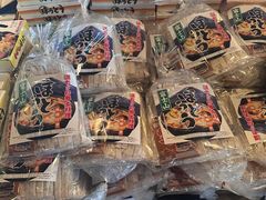 -ほうとう不動(東恋路店)