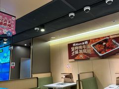 -海底捞火锅(仓山爱琴海店)