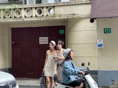 -RAC BAR(安福路店)