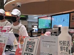 -天津万象城