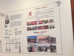 -梵茜儿·头道汤养生馆