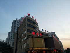 -醉香园(长江北路店)