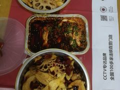 -辛香汇(飞洲店)