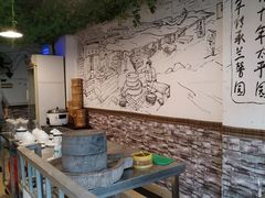 -伊兰麒兰馨园·川菜·清真馆(339电视塔店)