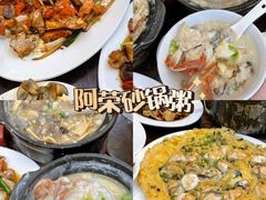 -潮州古城