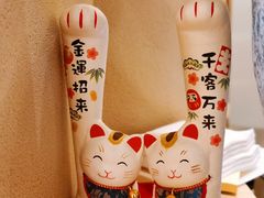 -嶺寿司