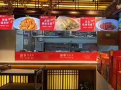 -解家河南菜(金水路店)