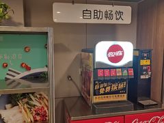 -魏家凉皮(十里河店)