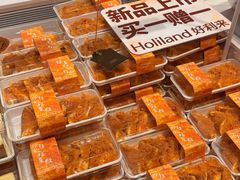 -好利来(上海长宁龙之梦店)