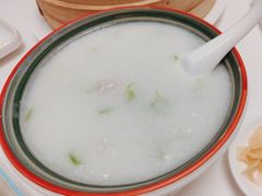 菜心粒瘦肉粥-和苑·精致粤菜(珠江新城店)