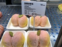 -LELECHA乐乐茶(美罗城店)