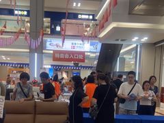 -红星美凯龙(浦江店)