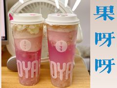 芝士小荔枝-果呀呀(国金街店)