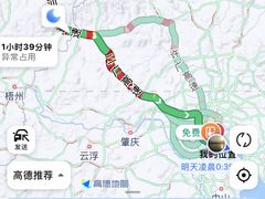 -大来渔村(市桥店)
