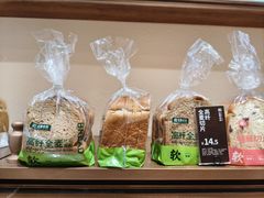 -金凤成祥(东直门现烤面包店)