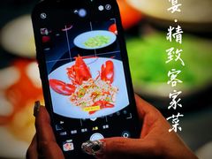 -嘉宴·精致客家菜