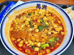-马洪小炒泡馍馆(钟楼回民街店)