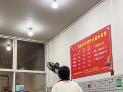-智强牛肉面