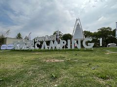 -不觉晓CAMPING(上海迪士尼营地店)