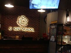 -长藤鬼校(龙翔店)