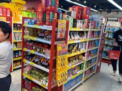 -好特卖HotMaxx(杭州滨江宝龙城店)