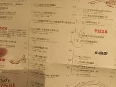 菜单-卡朋厨房(289艺术园区店)