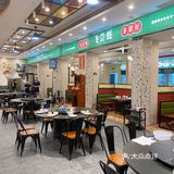 要积极 识饮识食