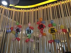 -海底捞火锅(连城广场店)
