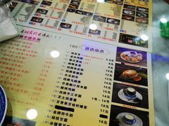 菜单-捷信牛奶甜品世家(柳巷店)