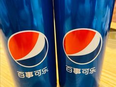 -尊宝比萨(安普顿店)