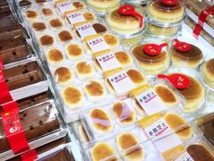 -都市甜心(印象城店)