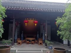 -孔氏南宗家庙