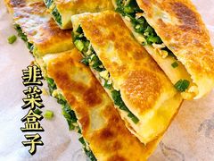 -东北缘餐厅(兰埔路店)