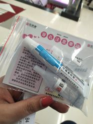 -花师傅