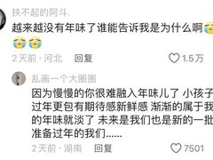 -上海德威外籍人员子女学校(浦东校区)