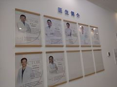 -雅德嘉口腔(时雨园店)