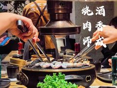 -泥炉烧肉师(新街口金銮巷店)