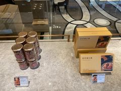 -金悦轩海鲜酒家(拱北店)