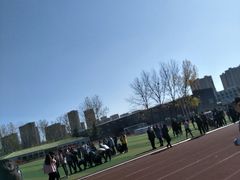 -山东外贸职业学院